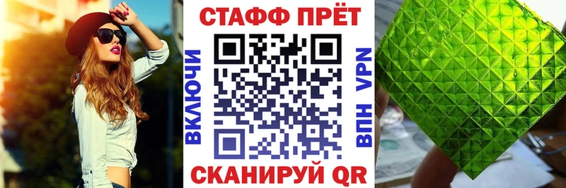 Купить наркотик аптеки Донской ГАШИШ А ПВП МЕФ