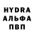 Кокаин Колумбийский B Pin