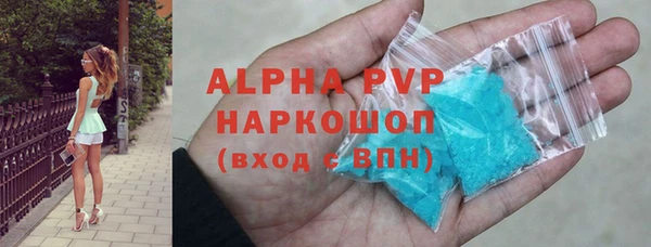 МДПВ Абинск
