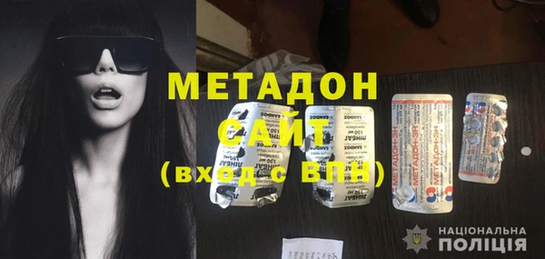 МДПВ Абинск