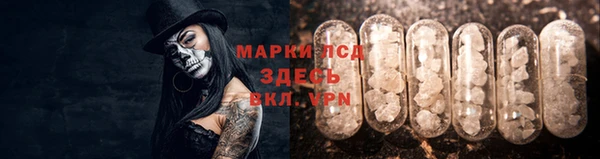 гашишное масло Абаза
