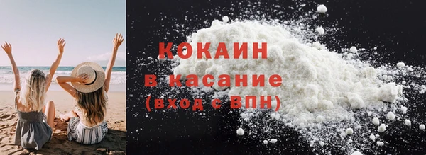 МДПВ Абинск
