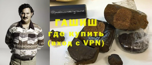 МДПВ Абинск