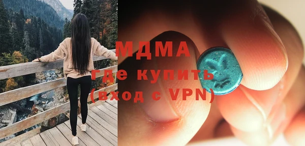 спиды Алзамай