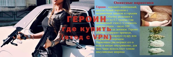 МДПВ Абинск