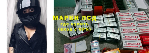 МДПВ Абинск