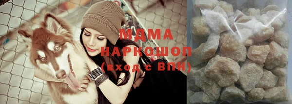 не бодяженный Алексеевка