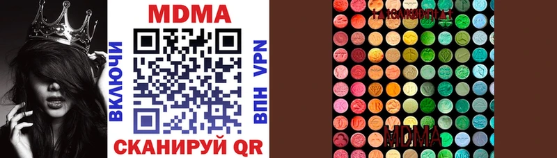 MDMA молли  закладки  Донской 