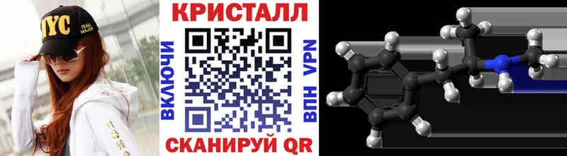 как найти закладки  Донской  Первитин Декстрометамфетамин 99.9% 